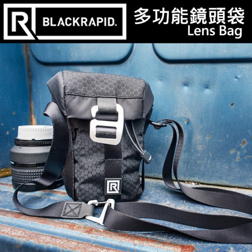 【多功能鏡頭袋】BTLB 可與肩背做連接 左右兩側方便取拿隨身攝影器材 Lens Bag BlackRapid 屮Z3
